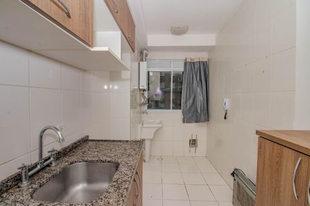 Apartamento à venda com 64m², 2 quartos e 2 vagas Apartamento à venda com 64m², 2 quartos e 2 vagasCozinha e Área de Serviço