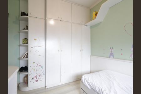 Apartamento à venda com 168m², 3 quartos e 3 vagasSuíte 1