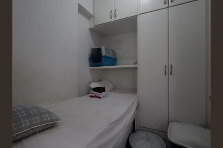 Apartamento à venda com 168m², 3 quartos e 3 vagasQuarto de Serviço