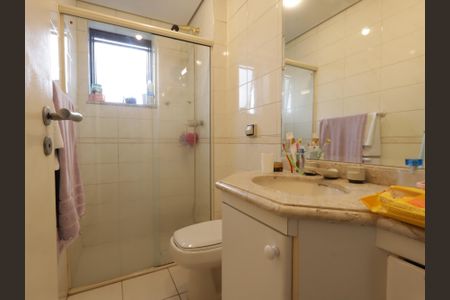 Apartamento à venda com 168m², 3 quartos e 3 vagasBanheiro da Suíte 1