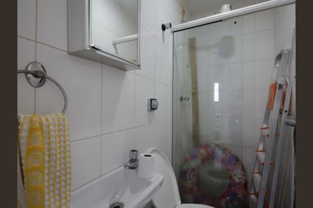 Apartamento à venda com 168m², 3 quartos e 3 vagasBanheiro de serviço