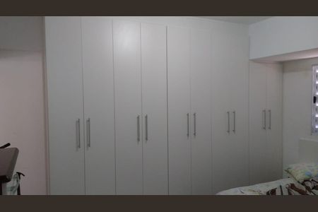Apartamento para alugar com 138m², 2 quartos e 2 vagasQuarto