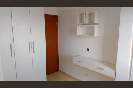 Apartamento para alugar com 138m², 2 quartos e 2 vagasQuarto
