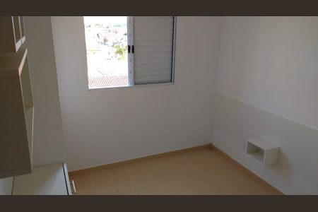 Apartamento para alugar com 138m², 2 quartos e 2 vagasQuarto