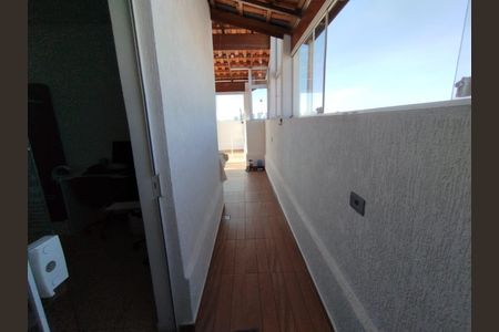 Apartamento para alugar com 138m², 2 quartos e 2 vagasÁrea externa