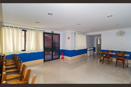 Apartamento para alugar com 70m², 3 quartos e 1 vagaSalão de Festas