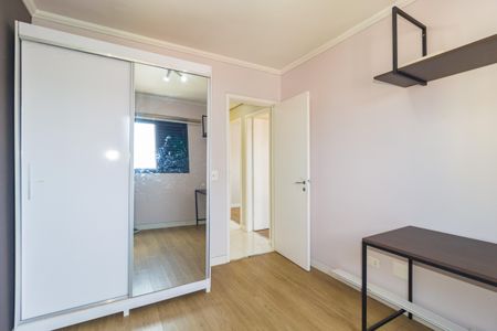 Apartamento para alugar com 70m², 3 quartos e 1 vagaQuarto 2