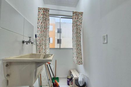 Apartamento para alugar com 47m², 2 quartos e 1 vaga Apartamento para alugar com 47m², 2 quartos e 1 vagaÁrea de Serviço