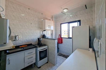 Apartamento para alugar com 36m², 1 quarto e 1 vaga Apartamento para alugar com 36m², 1 quarto e 1 vagaCozinha