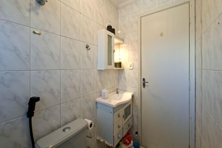 Apartamento para alugar com 36m², 1 quarto e 1 vaga Apartamento para alugar com 36m², 1 quarto e 1 vagaBanheiro