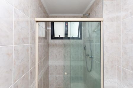 Apartamento à venda com 200m², 4 quartos e 3 vagasBanheiro do quarto 2 Suíte