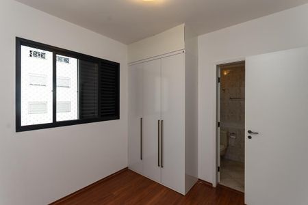 Apartamento à venda com 200m², 4 quartos e 3 vagasQuarto 2 Suíte