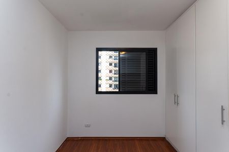 Apartamento à venda com 200m², 4 quartos e 3 vagasQuarto 3