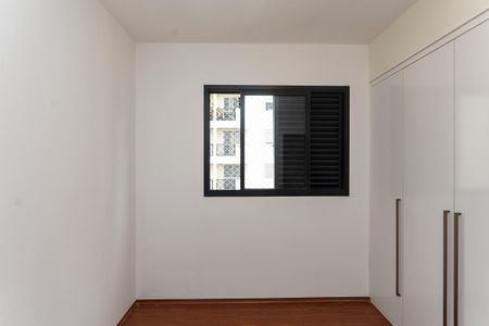 Apartamento à venda com 200m², 4 quartos e 3 vagasQuarto 2 Suíte