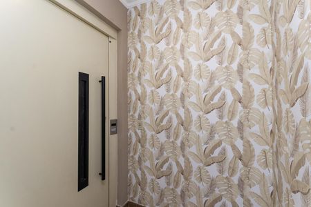 Apartamento à venda com 200m², 4 quartos e 3 vagasHall Exclusivo