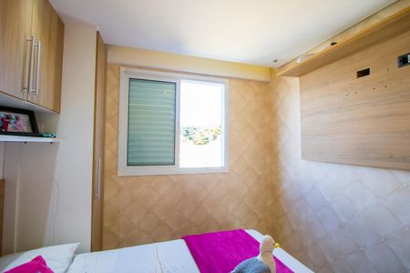 Quarto de apartamento para alugar com 1 quarto, 36m² em Vila Guiomar, Santo André