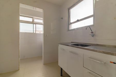 Apartamento para alugar com 70m², 1 quarto e 1 vaga