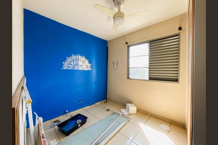 Apartamento para alugar com 47m², 2 quartos e sem vaga