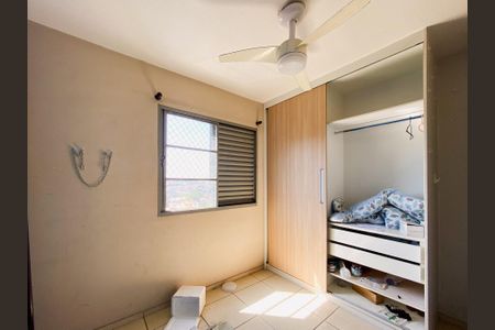 Apartamento para alugar com 47m², 2 quartos e sem vaga