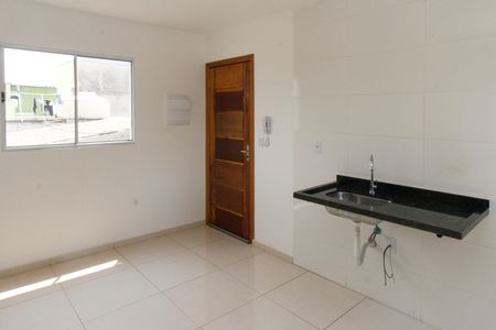 Apartamento à venda com 38m², 2 quartos e sem vaga Apartamento à venda com 38m², 2 quartos e sem vagaSala e Cozinha