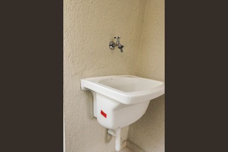 Apartamento à venda com 38m², 2 quartos e sem vaga Apartamento à venda com 38m², 2 quartos e sem vagaÁrea de Serviço