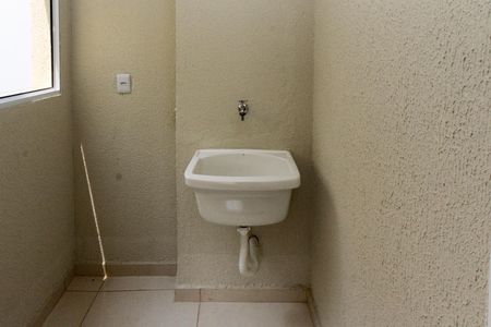 Apartamento à venda com 38m², 2 quartos e sem vaga Apartamento à venda com 38m², 2 quartos e sem vagaÁrea de Serviço