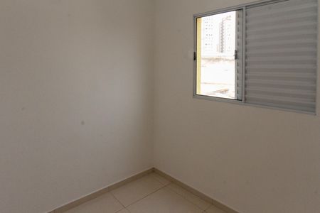 Apartamento à venda com 38m², 2 quartos e sem vaga Apartamento à venda com 38m², 2 quartos e sem vagaQuarto 02