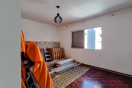 Apartamento à venda com 134m², 2 quartos e sem vagaQuarto 1
