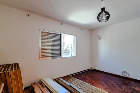 Apartamento à venda com 134m², 2 quartos e sem vagaQuarto 1