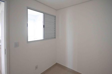 Apartamento à venda com 35m², 2 quartos e 1 vagaQuarto