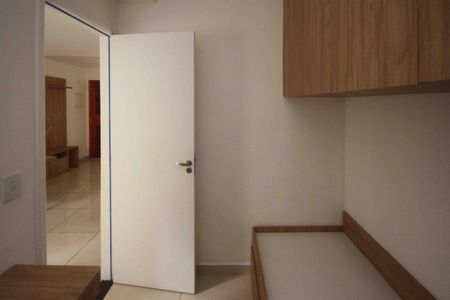 Apartamento para alugar com 35m², 2 quartos e 1 vaga Apartamento para alugar com 35m², 2 quartos e 1 vagaQuarto
