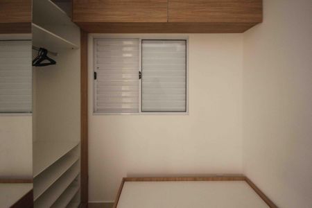 Apartamento para alugar com 35m², 2 quartos e 1 vaga Apartamento para alugar com 35m², 2 quartos e 1 vagaQuarto 02
