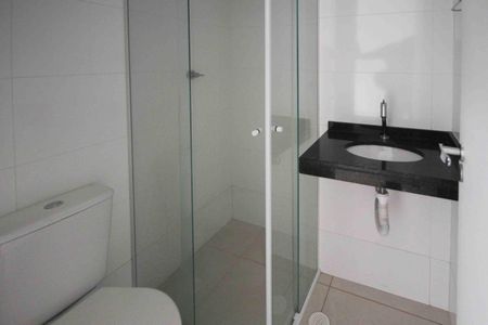 Apartamento à venda com 35m², 2 quartos e 1 vagaBanheiro