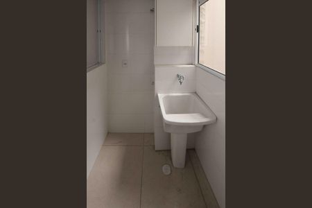 Apartamento para alugar com 35m², 2 quartos e 1 vaga Apartamento para alugar com 35m², 2 quartos e 1 vagaÁrea de Serviço