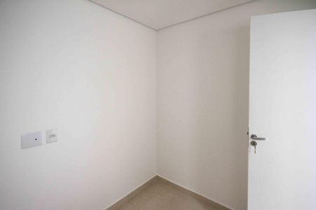 Apartamento à venda com 35m², 2 quartos e 1 vaga Apartamento à venda com 35m², 2 quartos e 1 vagaQuarto