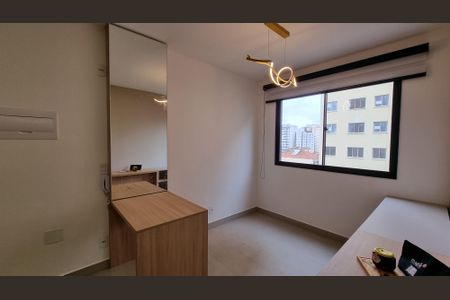 Apartamento para alugar com 1 quarto, 24m² em Campos Elíseos, São Paulo