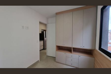 Apartamento para alugar com 1 quarto, 24m² em Campos Elíseos, São Paulo