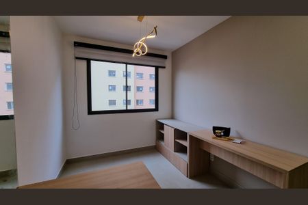 Apartamento para alugar com 1 quarto, 24m² em Campos Elíseos, São Paulo
