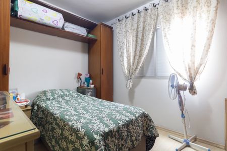 Apartamento à venda com 65m², 2 quartos e 2 vagas Apartamento à venda com 65m², 2 quartos e 2 vagasQuarto 2