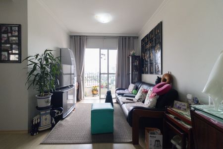 Apartamento à venda com 65m², 2 quartos e 2 vagas Apartamento à venda com 65m², 2 quartos e 2 vagasSala