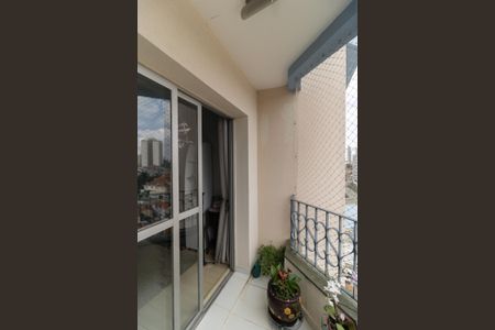 Apartamento à venda com 65m², 2 quartos e 2 vagas Apartamento à venda com 65m², 2 quartos e 2 vagasVaranda da Sala