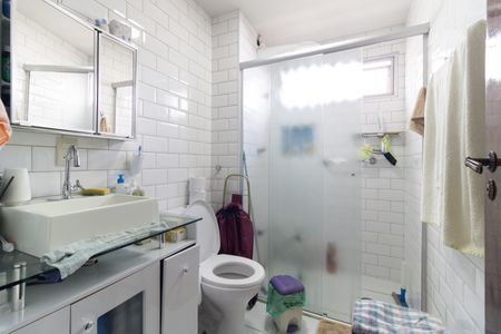 Apartamento à venda com 65m², 2 quartos e 2 vagas Apartamento à venda com 65m², 2 quartos e 2 vagasBanheiro