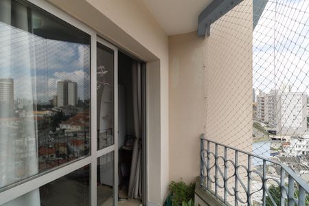 Apartamento à venda com 65m², 2 quartos e 2 vagas Apartamento à venda com 65m², 2 quartos e 2 vagasVaranda da Sala