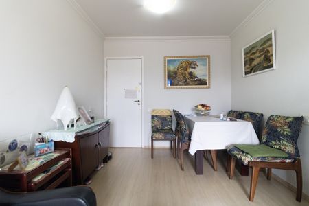 Apartamento à venda com 65m², 2 quartos e 2 vagas Apartamento à venda com 65m², 2 quartos e 2 vagasSala