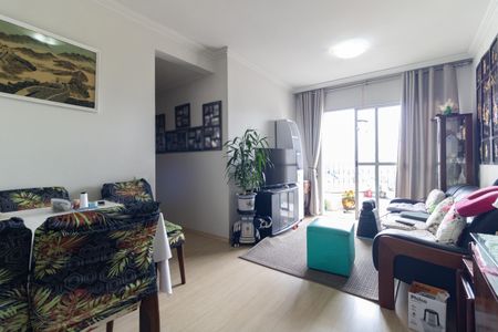 Apartamento à venda com 65m², 2 quartos e 2 vagas Apartamento à venda com 65m², 2 quartos e 2 vagasSala