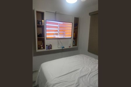 Apartamento à venda com 52m², 2 quartos e 1 vagaQuarto