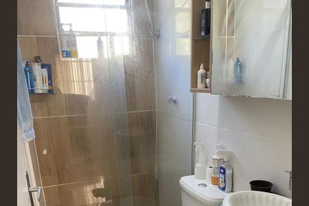 Apartamento à venda com 52m², 2 quartos e 1 vagaBanheiro