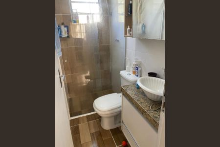 Apartamento à venda com 52m², 2 quartos e 1 vagaBanheiro