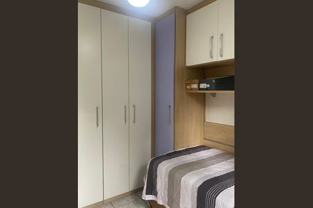 Apartamento à venda com 52m², 2 quartos e 1 vagaQuarto