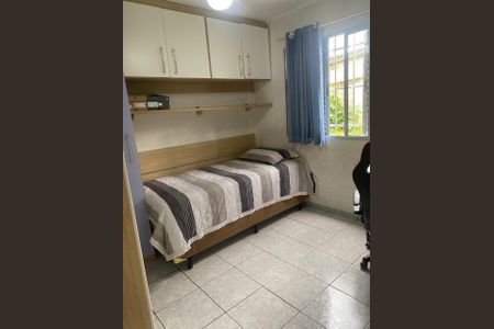 Apartamento à venda com 52m², 2 quartos e 1 vagaQuarto